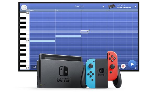 Korg Gadget for Nintendo Switch